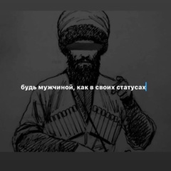Садам Темирханов, Хасавюрт
