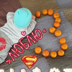 Айнура Турлыбаева, 07.11, Костанай