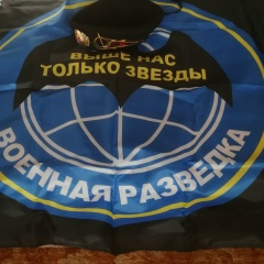 Юрий Рубцов, Тогур