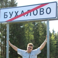 Владимир Котов, 20.01.1972, Санкт-Петербург