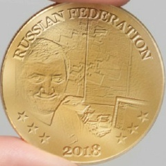 Виталий Минимуллин, 05.05, Сыктывкар