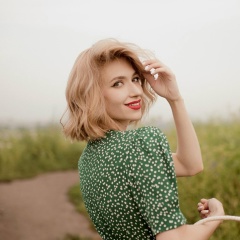 Анастасия Хромова, 22.01.1996, Домодедово