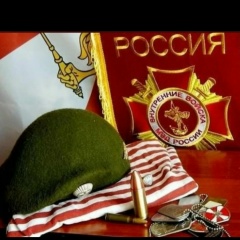 Вячеслав Курьянов, Лобня