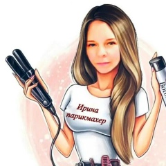 Парикмахер Егорьевск, Егорьевск