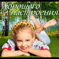 Наталья Колонтай, 11.03, Санкт-Петербург