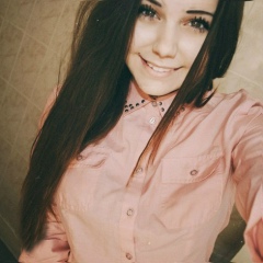 Катерина Буйновская, 03.12.1998, Кишинев