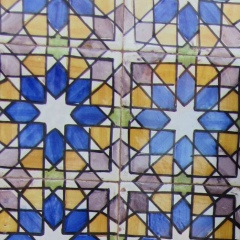 Сашка Фабричева, 28.07.1984, Москва