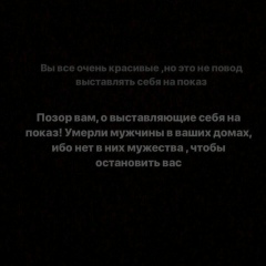 Sardor Babakoziev, 22.11.1986, Карнак