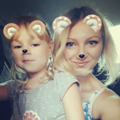 Алина Копайгора, 23.02.1991, Херсон