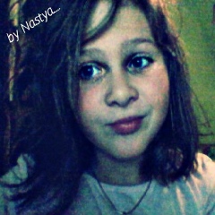 Анастейшен Гнатецька, 31.12.2000, Ивано-Франковск