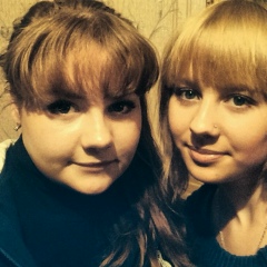 Елена Рощина, Верея