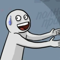 Александр Буреев, 04.02, Санкт-Петербург