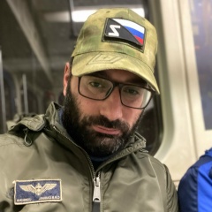 Эдвин Аванесов, 02.01.1987, Москва