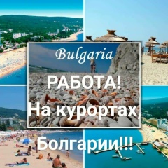 Светлана Булат, 14.05, Кривой Рог