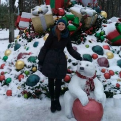 Эллина Новохатская, 06.01, Харьков