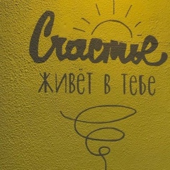 Максим Уланов, 14.03