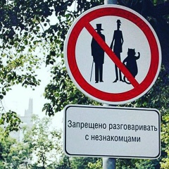 Екатерина Варналий