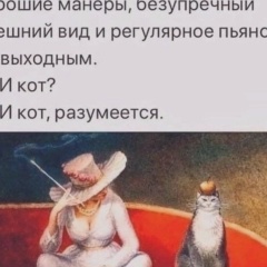 Ирина Кувенева, 15.02, Байконур