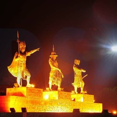 ကို ညီ, 02.05.1982