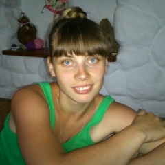 Кристина Яргелло-дудзинская, Светлогорск