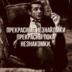 Алхан Ильясов, 14.05, Махачкала