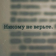 El'dar Dolgatov, 16.10