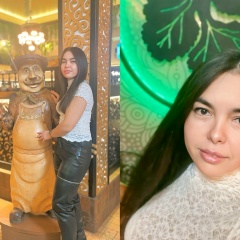 Лейсан Нуруллина, 19.11, Набережные Челны