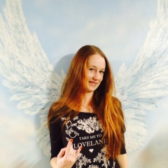 Надежда Глазова, 13.02.1986, Москва