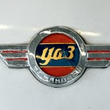 Евгений Пермяков, Хандыга