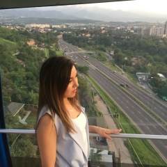 Эльмира Айтуганова, Астана