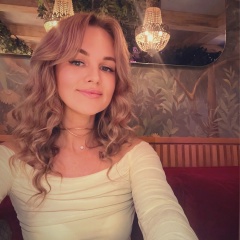 Аня Кривоногих, Добрянка