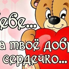 Эвелина Хамробоева, 22.05, Москва