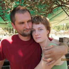 Татьяна Чернышова, 29.11.1986, Нетания