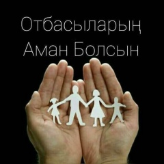 Майра Мельянова, 07.11.1982, Астана