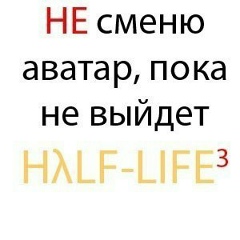 Тихон Бушенков, Железногорск