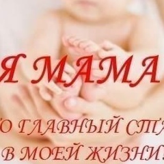 Замира Надирова, 23.01.1997, Шымкент