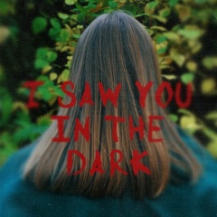 Анна Елисеева, 28.07, Москва