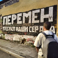 Евгений Силаев, Рыбинск