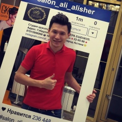 Еркебулан Ержанов, 15.04.1990, Астана