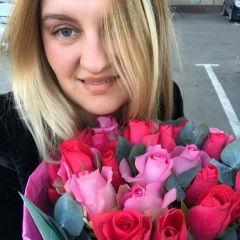 Ксюха Nonstop, 16.05