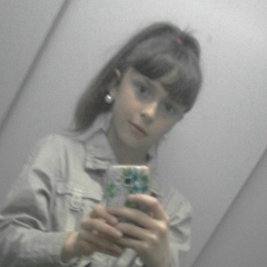 Анастасия Милевич, 20.06.1997, Боярка