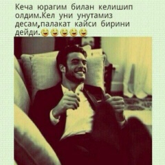 Yarkin Sultanhodjaev, 14.03.1994, Шымкент