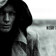Николай Гаранин, 11.03.1991, Воронеж