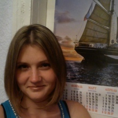 Елена Короленко, 10.05, Киев