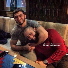 Наурыз Аааааа