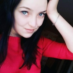 Ольга Егорова, 12.09.1984