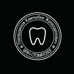 Камчыбек Жалалов, 04.11.1994, Ош