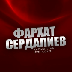 Farxat Serdaliev, 15.11.1982, Узынагаш