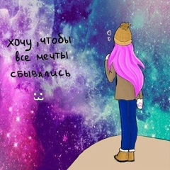 Айгерим Кыдырбаева, 27.01, Астана