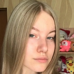 Ксюша Филиппова, Ростов-на-Дону